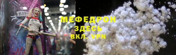 гашишное масло Волосово
