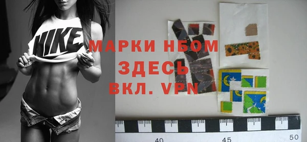 MDMA Premium VHQ Володарск
