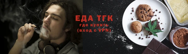 MDMA Premium VHQ Володарск