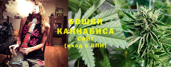 гашишное масло Волосово