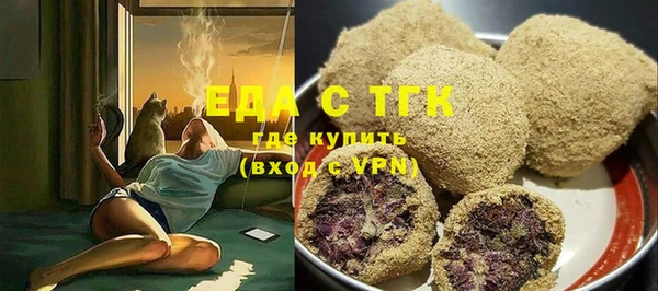 MDMA Premium VHQ Володарск