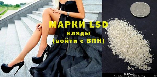 MDMA Premium VHQ Володарск